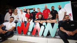 A.R.E.A launches its new App WININ in 12 Arab countries