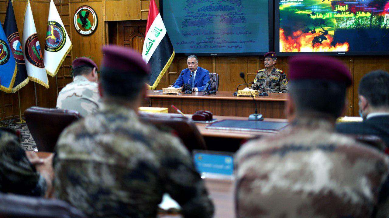 Baghdad imposes a new restriction to curb the assassination operations