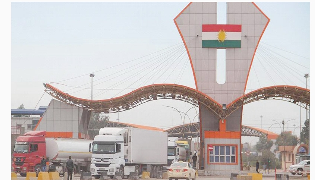 إقليم كوردستان يرفض إرساليات تُقدر بـ3700 طن من البضائع قادمة من تركيا