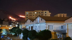 A fire breaks out in Goizha Mountain 