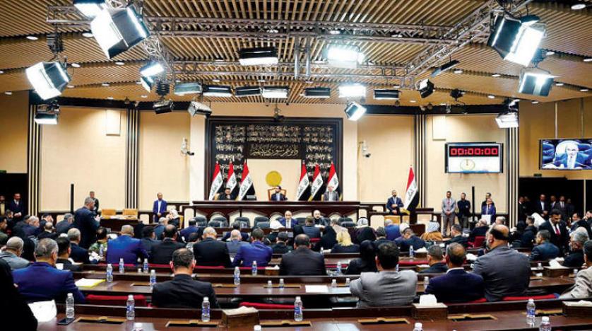 The Iraqi Parliament starts its first session
