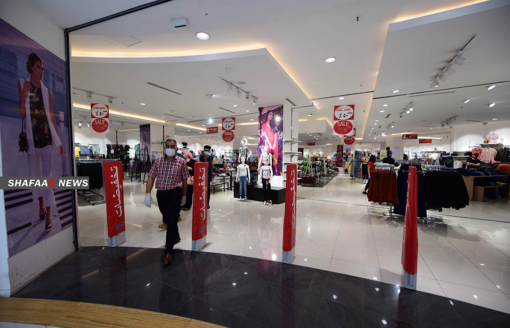 Iraq's GDP reached -4.372% in 2020