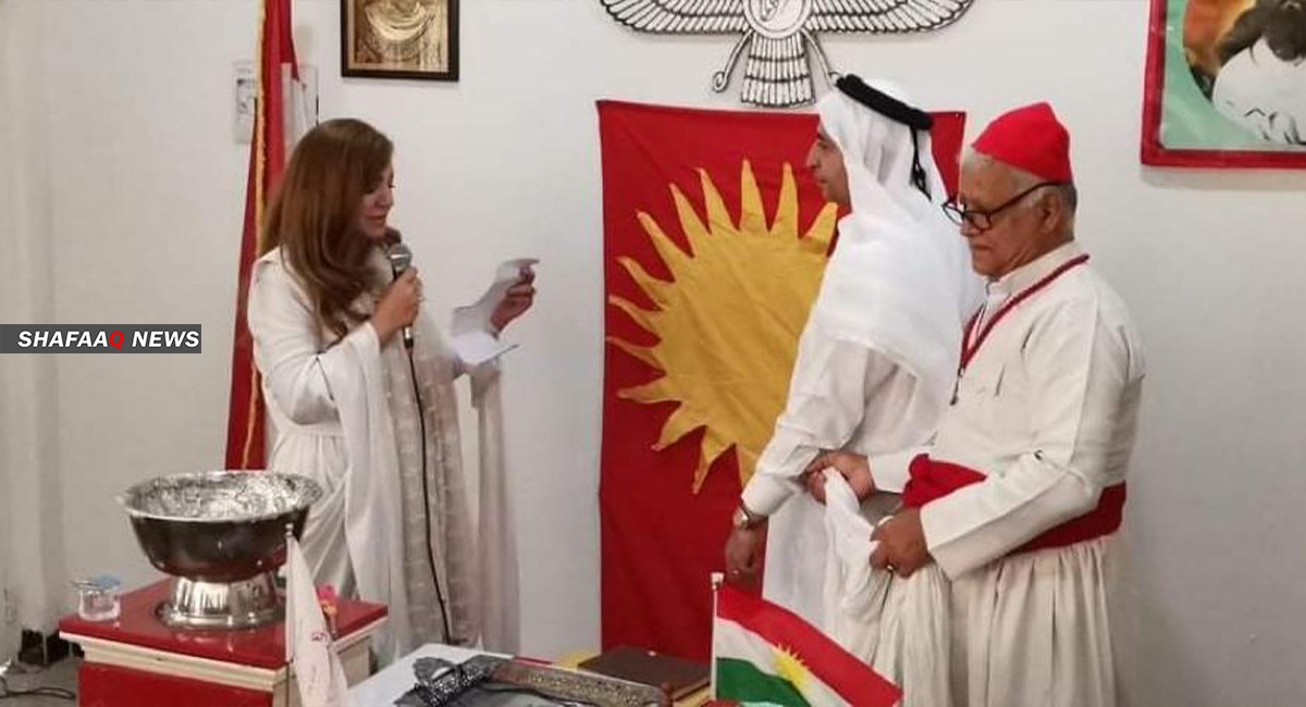 أربيل.. مراسم اعتناق أكاديمي عراقي وزوجته للزرادشتية (صور)