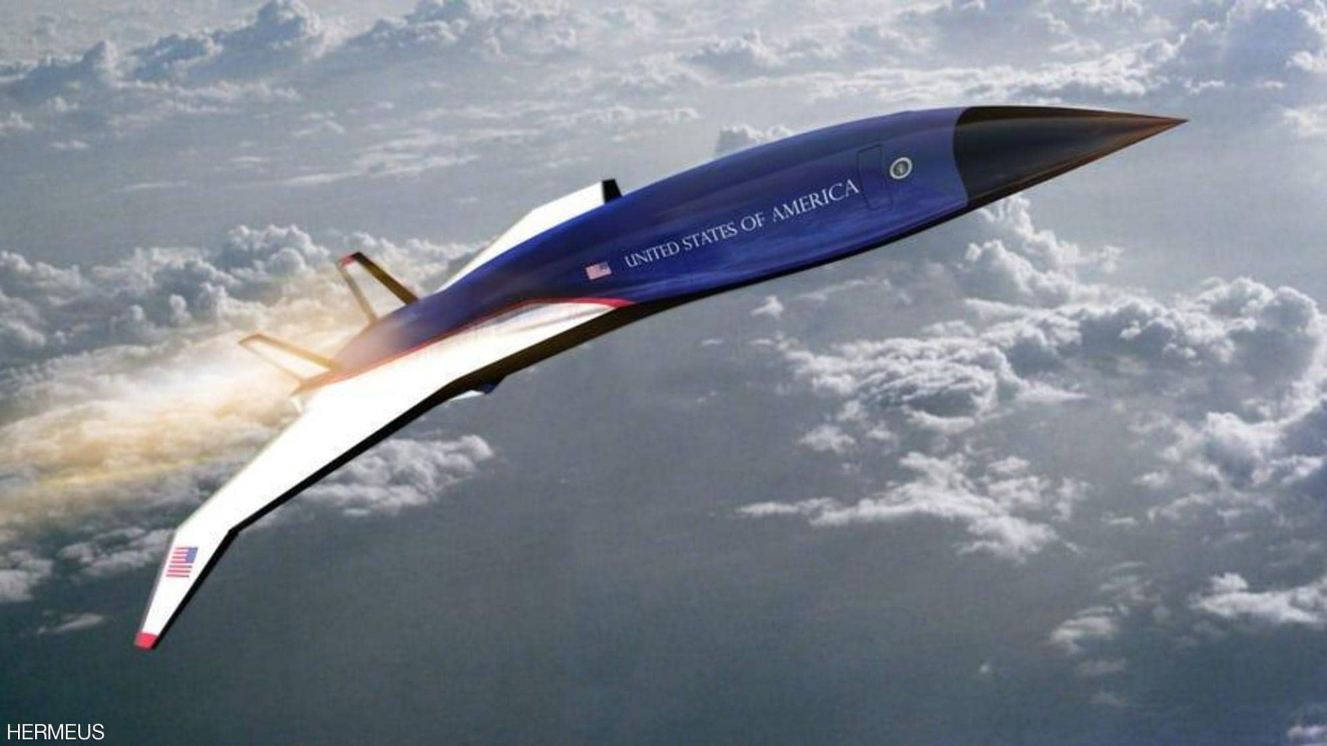 Hermeus to develop a US-presidential jet