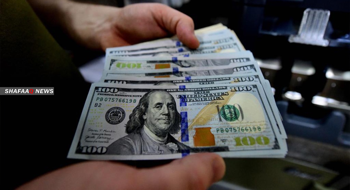 انخفاض جديد باسعار صرف الدولار في بغداد وكوردستان 