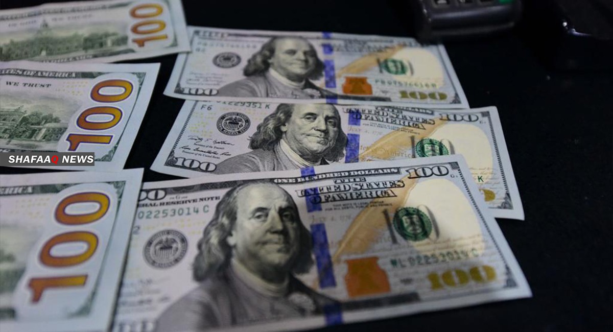 Dollar prices edge lower in Baghdad and Erbil