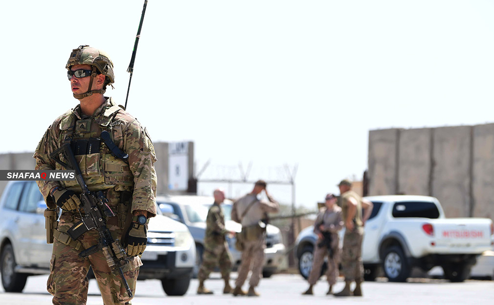 Trump announces troop drawdown in Iraq