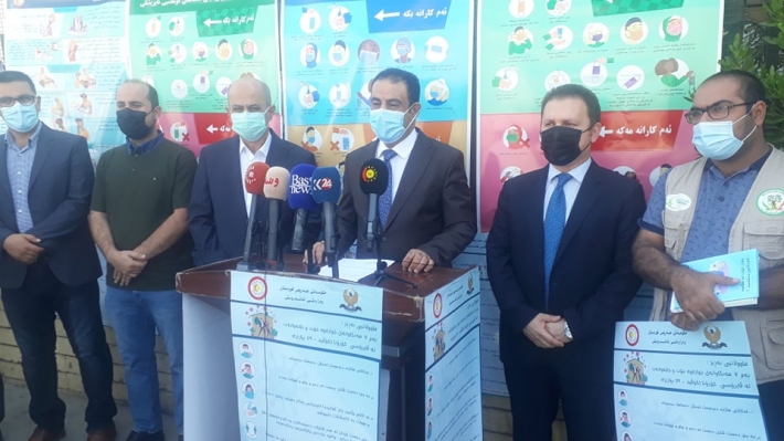 إنطلاق حملة جديدة لمكافحة كورونا بعاصمة اقليم كوردستان