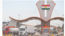 Kurdistan region rejected 3700 tons of goods from Turkey