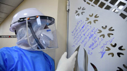 العراق يتحرك رسميا على دول منتجة للقاح كورونا