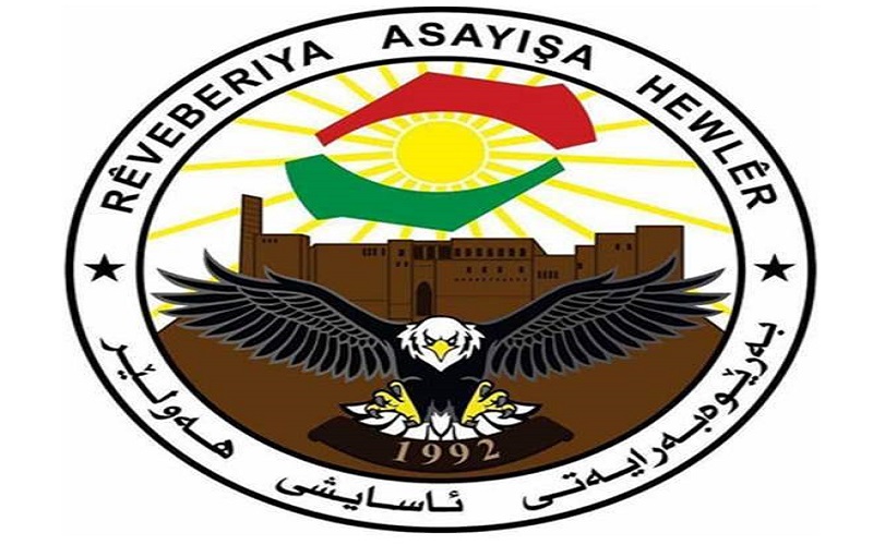 Asayish arrests two people in Erbil