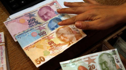The Turkish lira fell to a new record low 