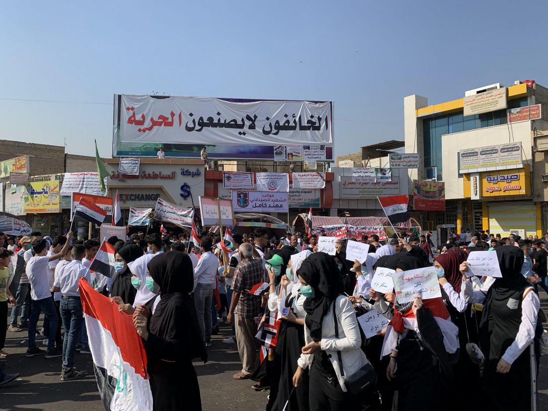 Protestors threaten to overthrow Al-kadhimi's government 