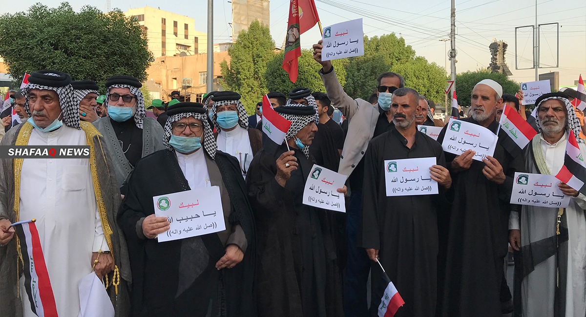 Demonstrators in front of the French embassy in Baghdad