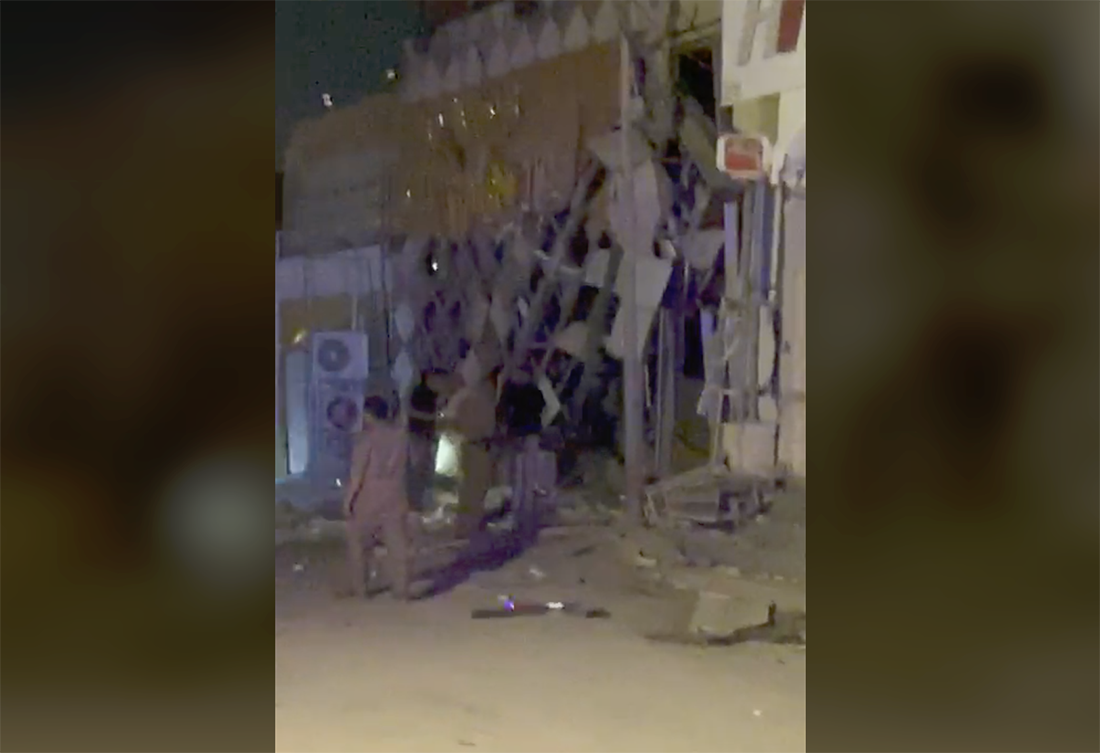 فيديو.. انفجار يستهدف المعهد الامريكي في محافظة النجف
