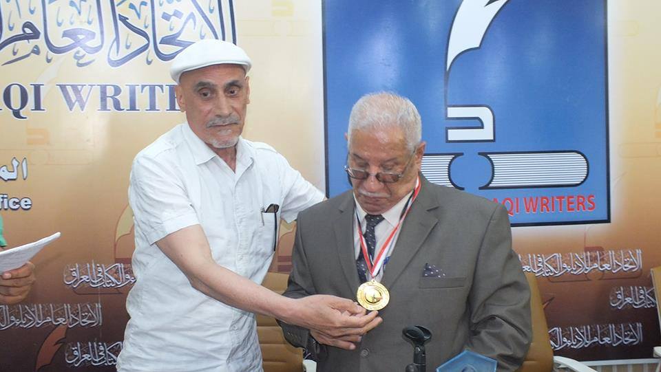 A well-Known Iraqi artist passed away
