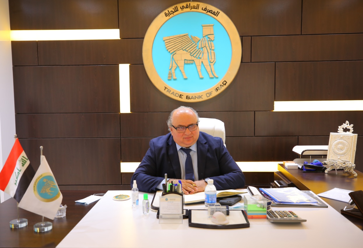 الجلبي يتسلم رسمياً إدارة المصرف العراقي للتجارة