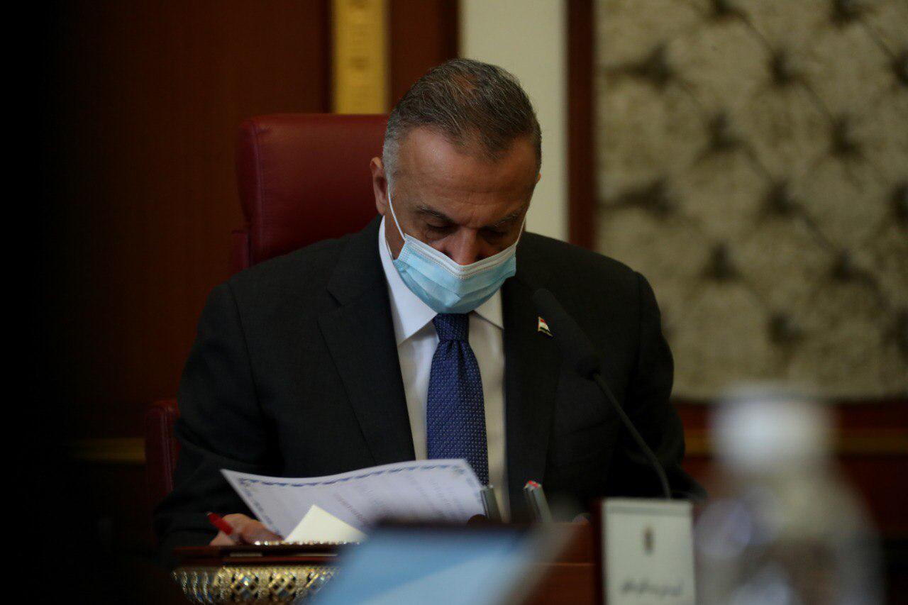 Disclosure of details about the governmental "reform paper" 