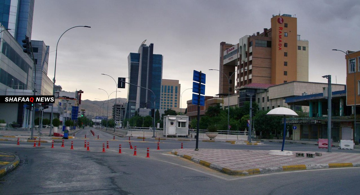 Officials accused of selling plots of lands in Al-Sulaymaniyah