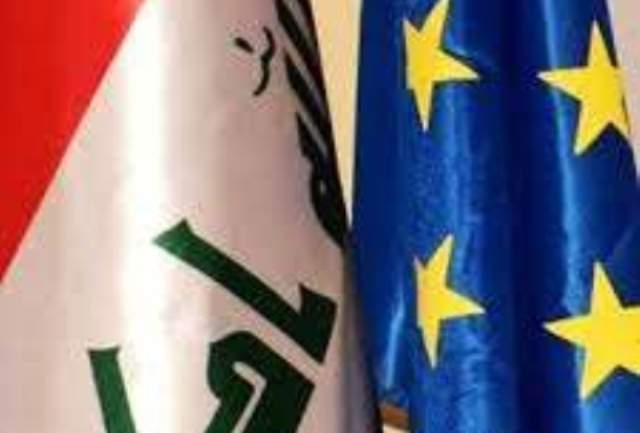 90 million euros agreement between Iraq and European Union