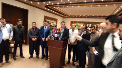 14 حزبا كوردستانيا في كركوك تتفق على خوض الانتخابات المبكرة بقائمة واحدة