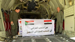 بغداد تعلق على تعرض طائرة عراقية لـ"خلل فني" في السودان