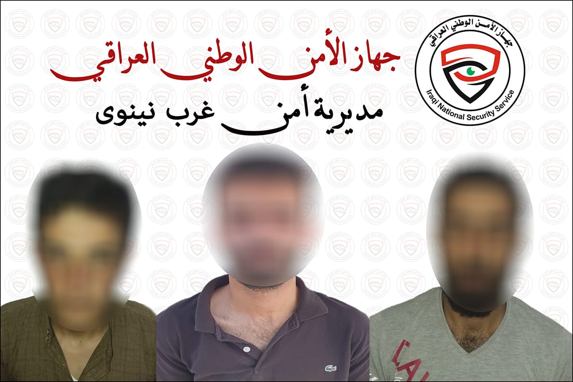 Three terrorists arrested on borders with Syria