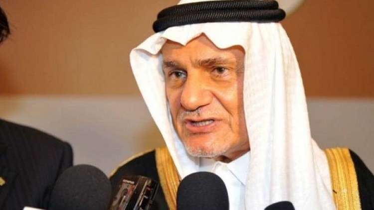 Turki Al-Faisal recalls a "previous arms deal" between Iran and Israel