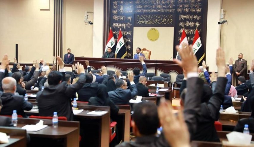 2020's budget draft had reached the Iraqi Parliament 
