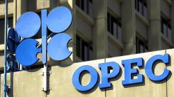 OPEC's oil basket price drops to $41.49 
