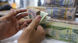 2020 budget aims to secure the salaries of the employees, parliamentary source