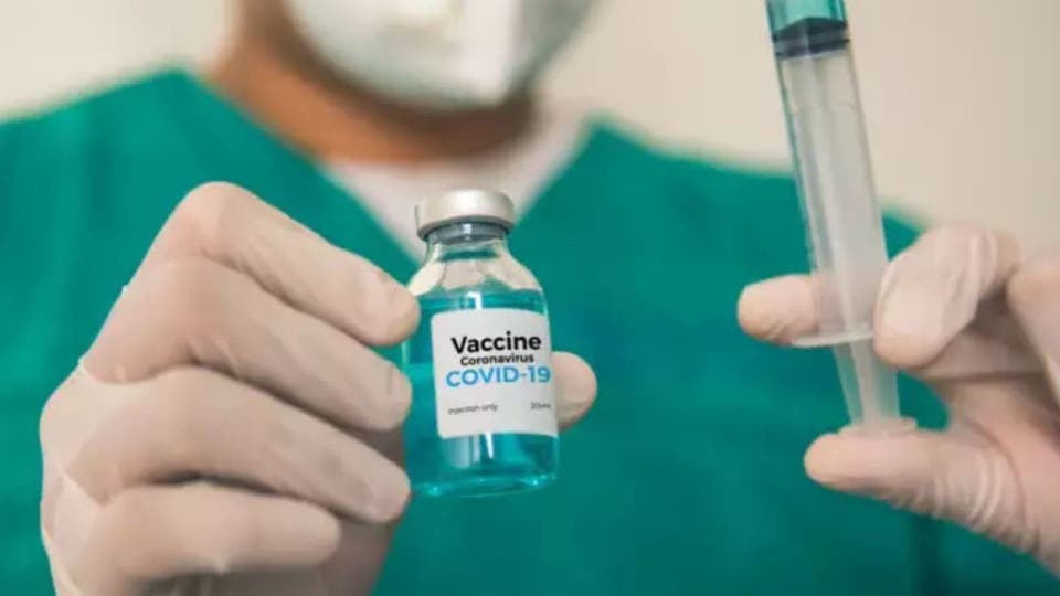 USA: covid-19 vaccine could be delayed