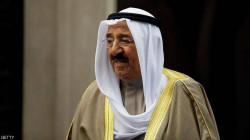 Israel mourns the Emir of Kuwait