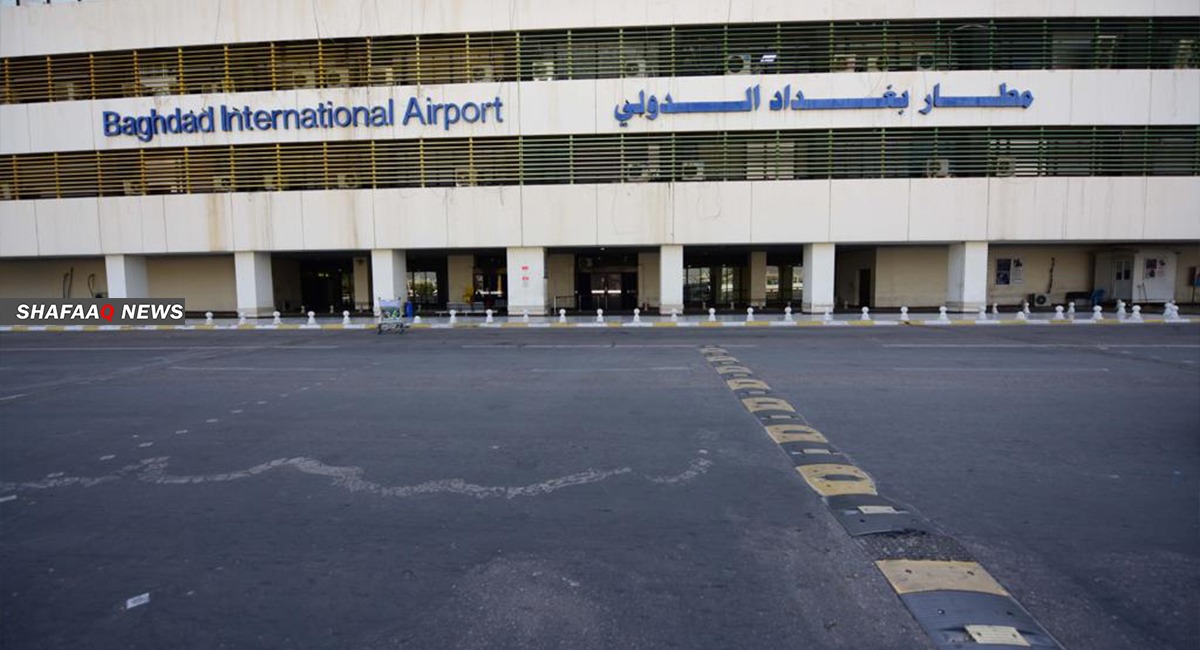 An explosion at Baghdad international airport highway