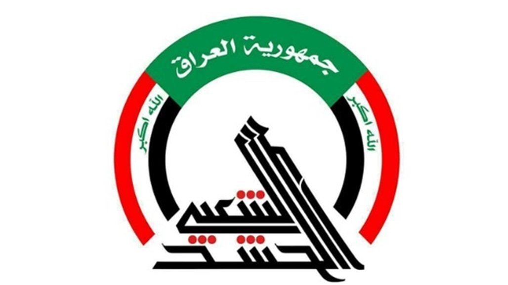 30th brigade of Al-Hashd Al-Shaabi issues a statement on Erbil attack