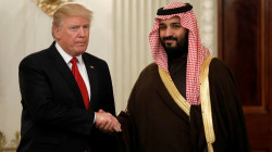 Death penalty against US President