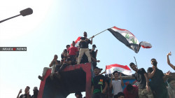 Hundreds of demonstrators pour to Tahrir Square
