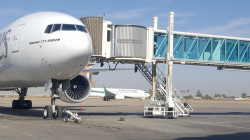 Turkey to suspend flights with Iraq