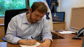 وزير اسرائيلي يعلن استقالته: البلاد على وشك الانهيار