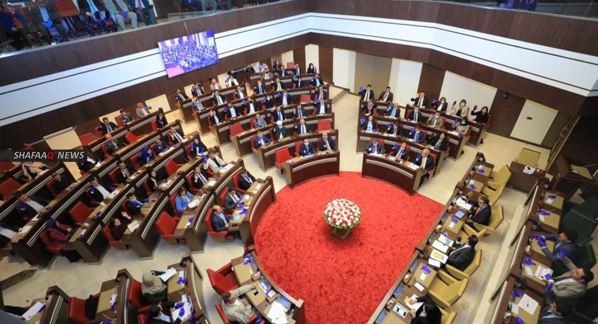 The Kurdish PM speaks at the parliament