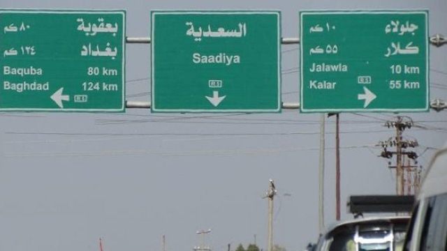 من ديالى إلى بغداد وكوردستان: نريد سنجار ثانية