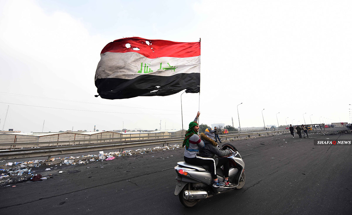 إصابات اثناء تفريق تظاهرة بالقوة في بغداد