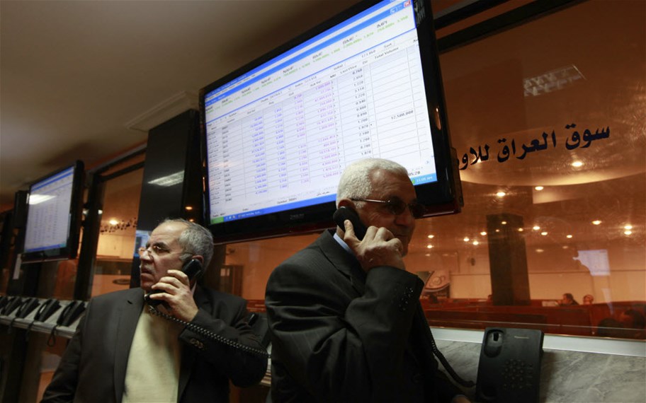 Iraqi financial market trades 224 million shares