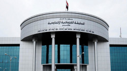 وفاة عضو بالمحكمة الاتحادية العليا في العراق