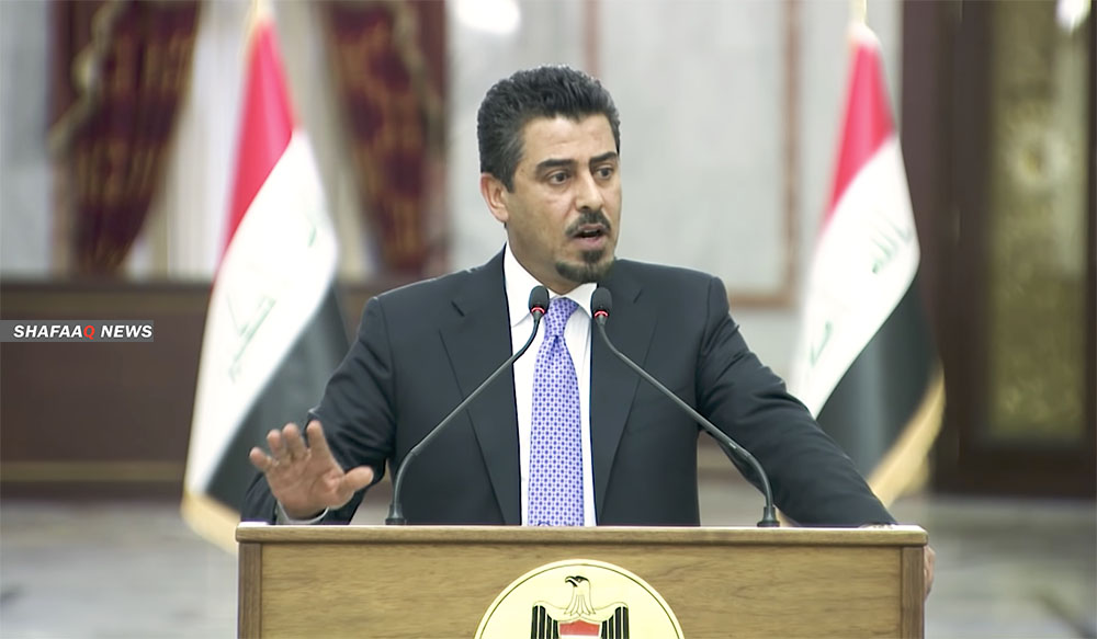 The "White Paper" represents the future of Iraq