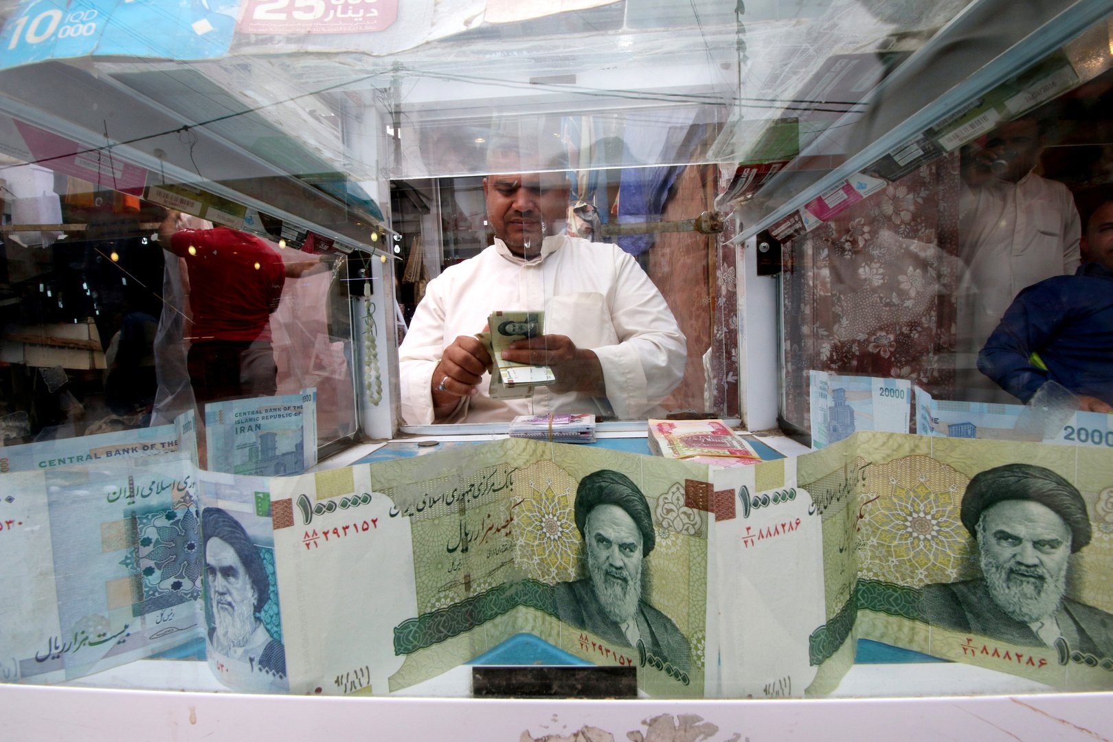 The Iranian Currency to a new record low