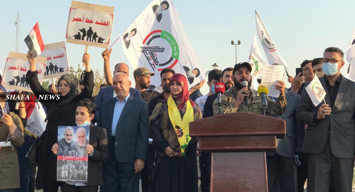 أنصار الحشد يتظاهرون أمام مقر الرئيس العراقي