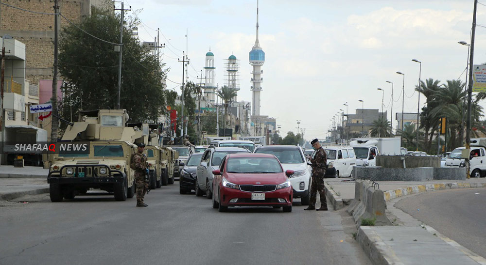 Police arrests a gang in Baghdad