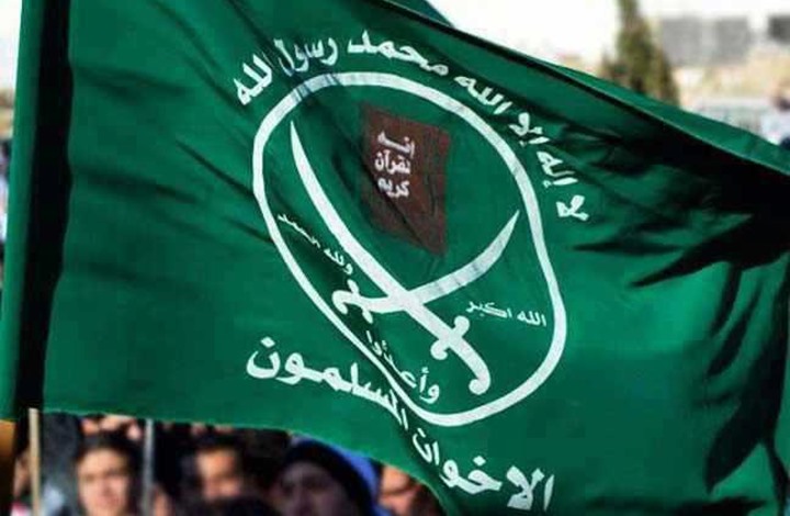 وثيقة.. العراق يرفض إدراج جماعة الإخوان المسلمين كـ"منظمة إرهابية"