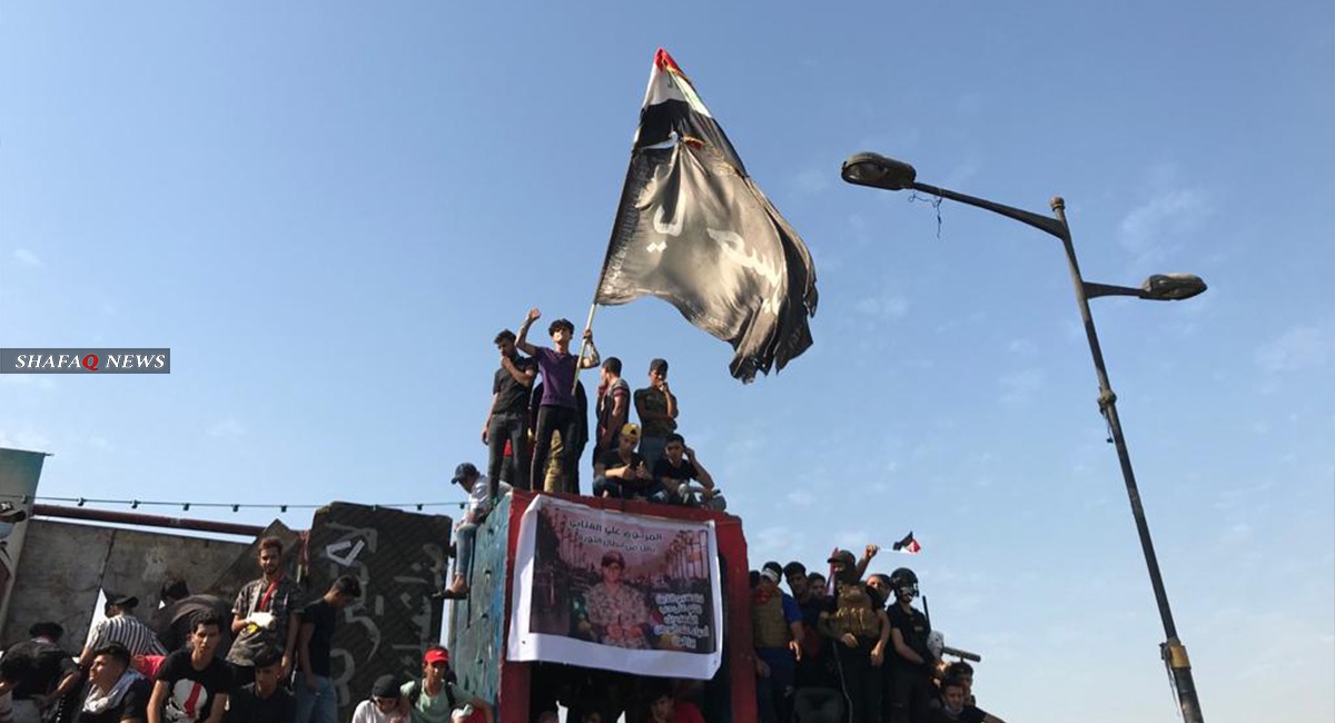 القوات الامنية تمنع محتجين من دخول بغداد مشياً على الاقدام